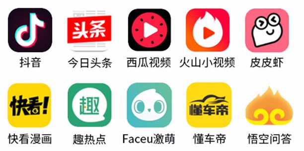 免流APP截图