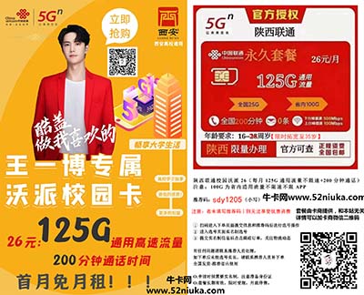 图片介绍2
