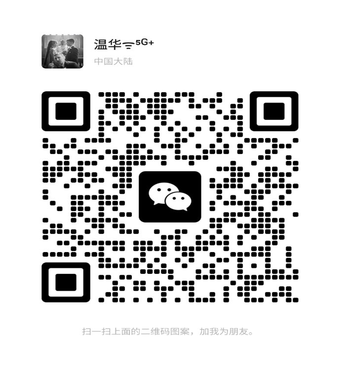 代理商二维码