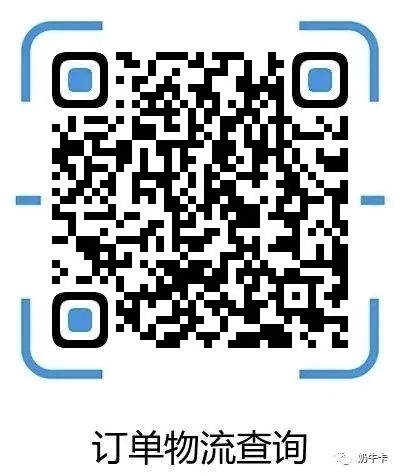 29月租100G永久套餐【十堰市】